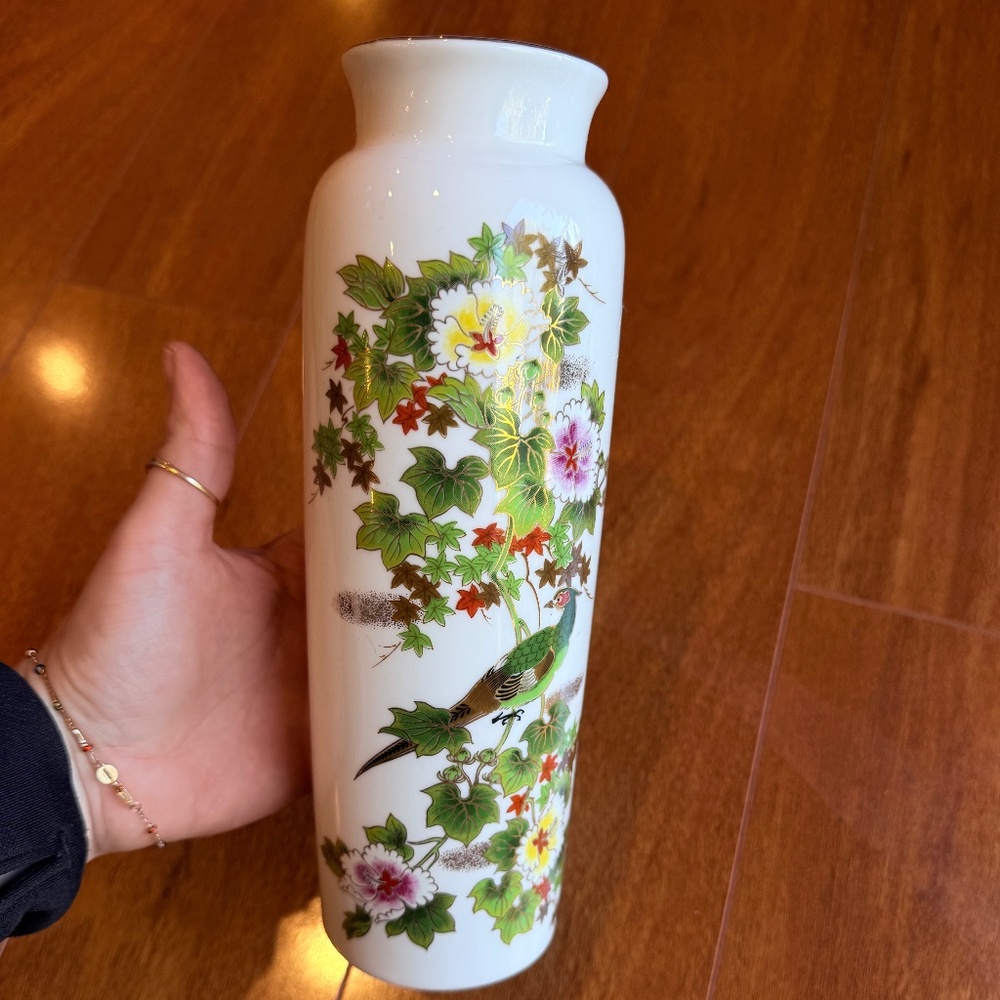 Japanese Porcelain 9.5” White Vase Painted Flowers Leaves Gold & Peacock Stamp.